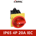 UKP বিচ্ছিন্ন সুইচ রক্ষণাবেক্ষণ সুইচ IP65 3P 25A 440V IEC স্ট্যান্ডার্ড