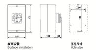 IEC 50A 230-440V IP65 লোড বিচ্ছিন্নতা সুইচ ঘূর্ণনযোগ্য জলরোধী